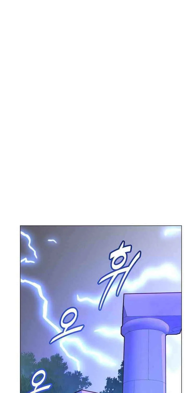 Read The MAX leveled hero will return! chapter 202 image 63 on Lezhin