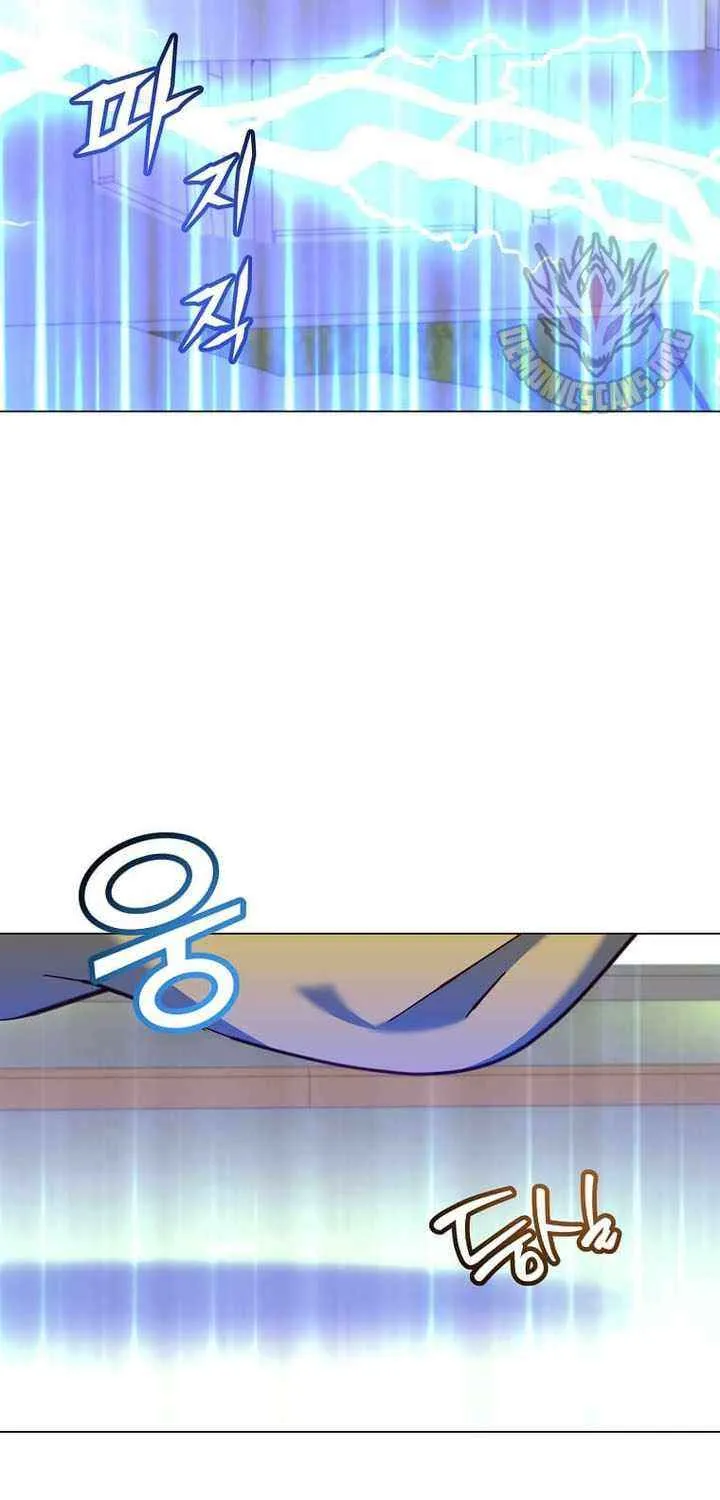 Read The MAX leveled hero will return! chapter 202 image 66 on Lezhin