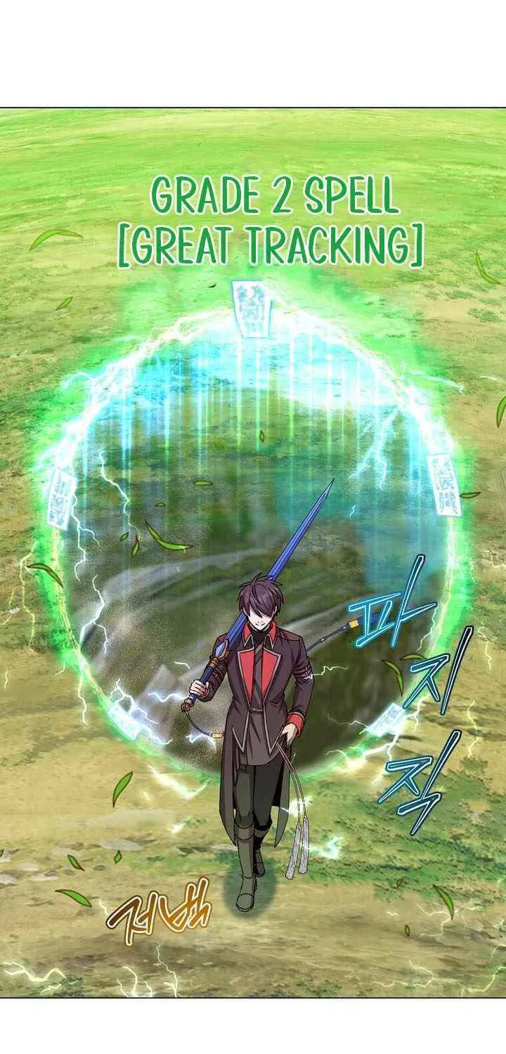 Read The MAX leveled hero will return! chapter 203 image 10 on Lezhin
