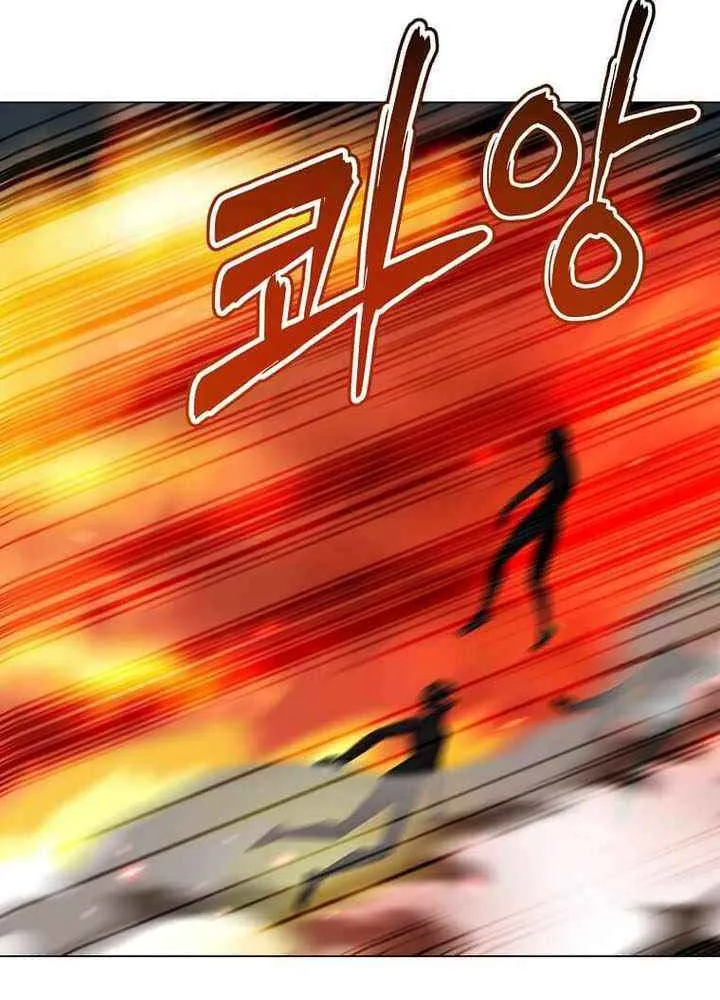Read The MAX leveled hero will return! chapter 203 image 23 on Lezhin