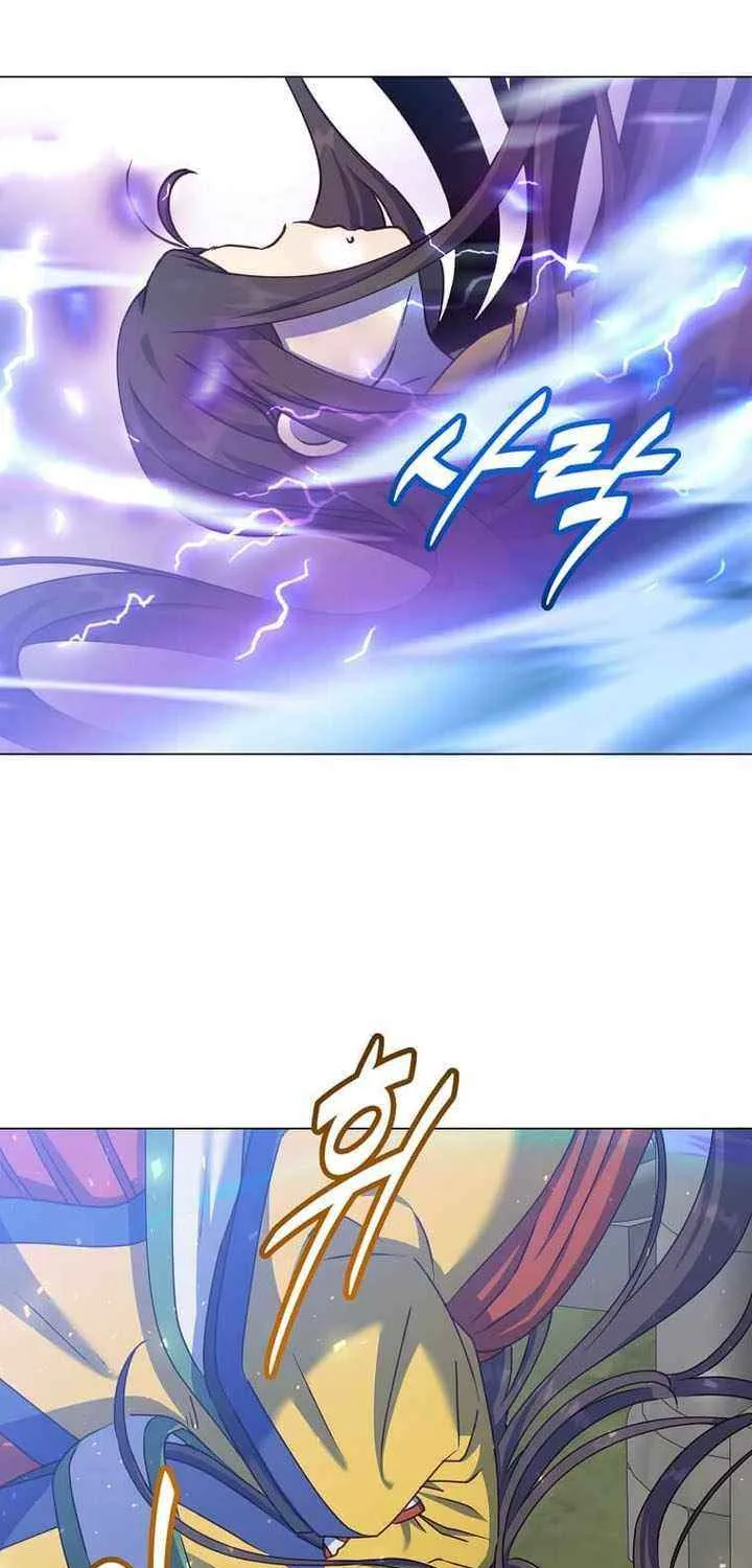 Read The MAX leveled hero will return! chapter 203 image 57 on Lezhin
