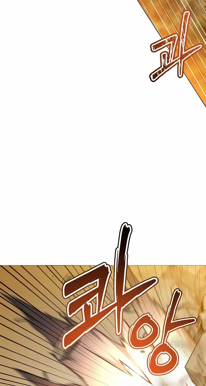 Read The MAX leveled hero will return! chapter 204 image 36 on Lezhin