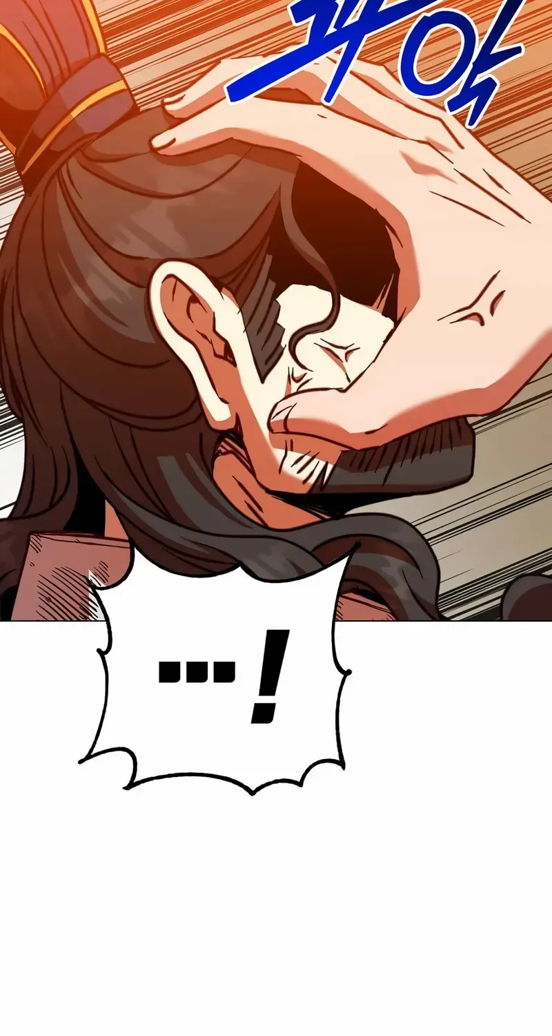 Read The MAX leveled hero will return! chapter 204 image 74 on Lezhin