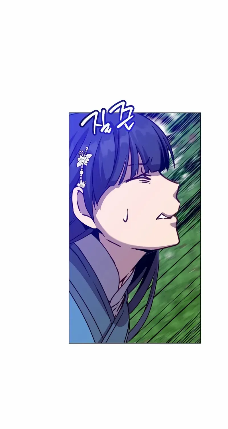 Read The MAX leveled hero will return! chapter 207 image 40 on Lezhin