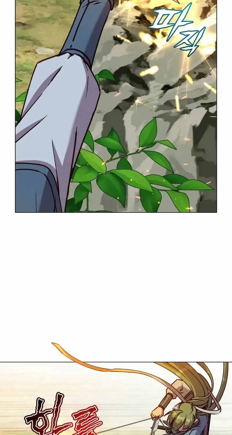Read The MAX leveled hero will return! chapter 207 image 76 on Lezhin