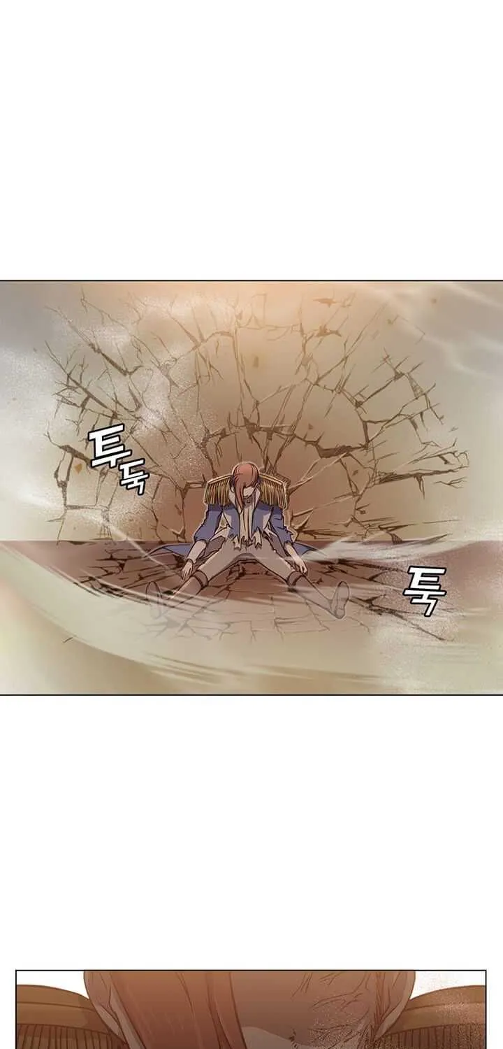 Read The MAX leveled hero will return! chapter 21 image 18 on Lezhin