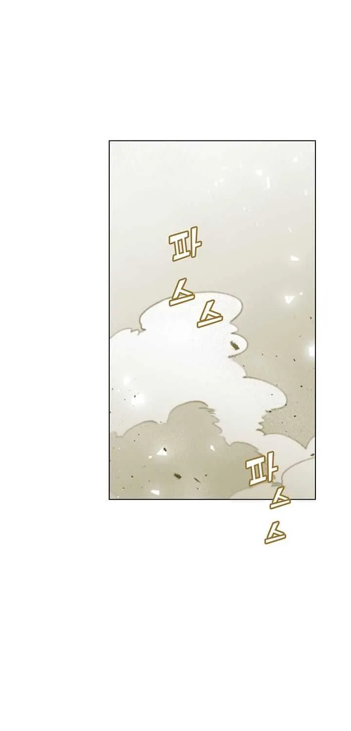 Read The MAX leveled hero will return! chapter 21 image 2 on Lezhin