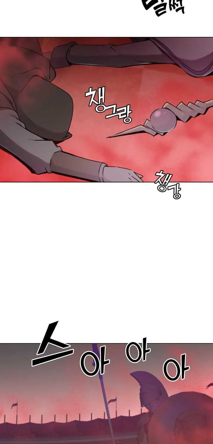 Read The MAX leveled hero will return! chapter 21 image 36 on Lezhin