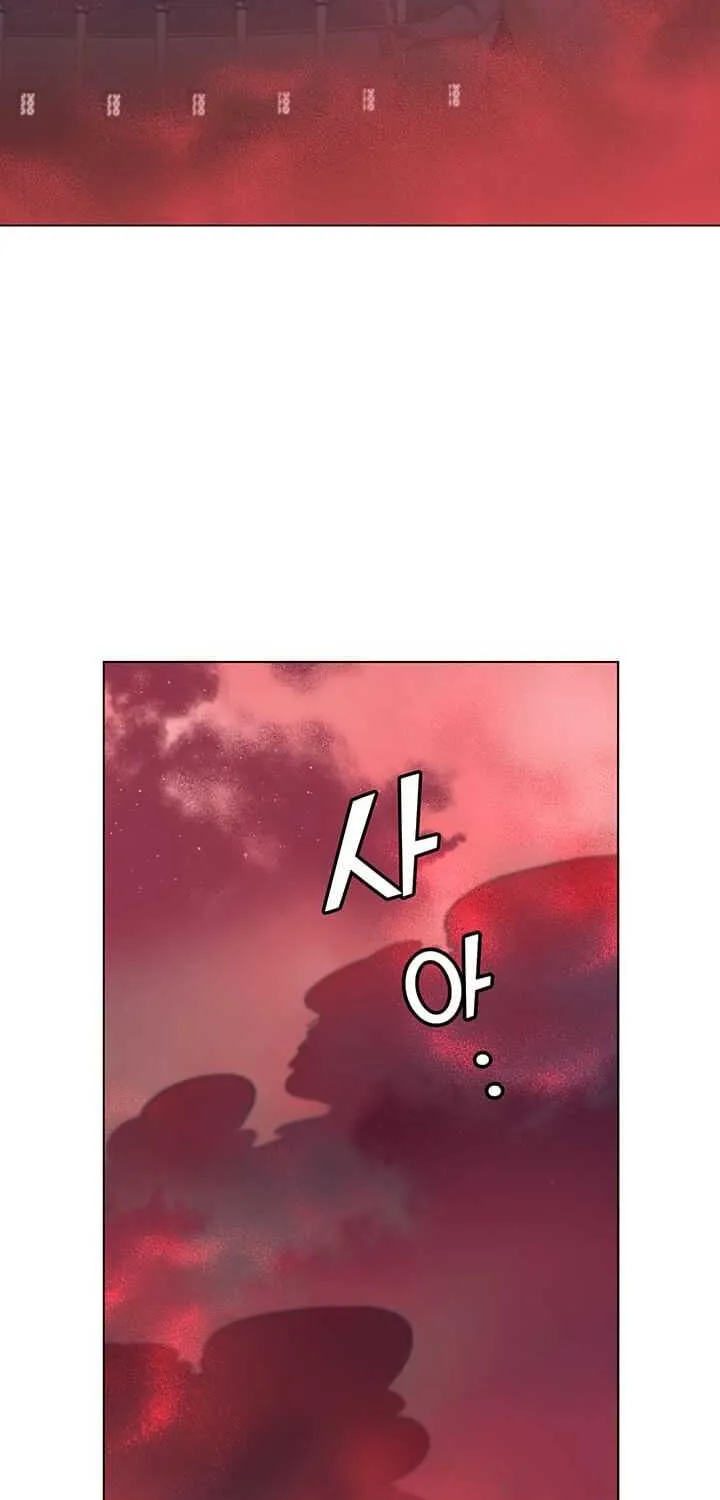 Read The MAX leveled hero will return! chapter 21 image 37 on Lezhin