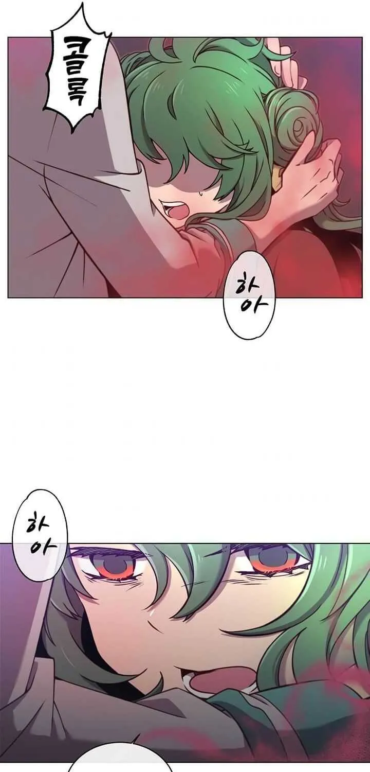 Read The MAX leveled hero will return! chapter 21 image 39 on Lezhin
