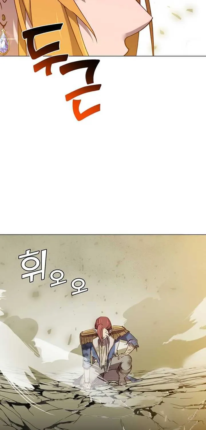 Read The MAX leveled hero will return! chapter 21 image 5 on Lezhin