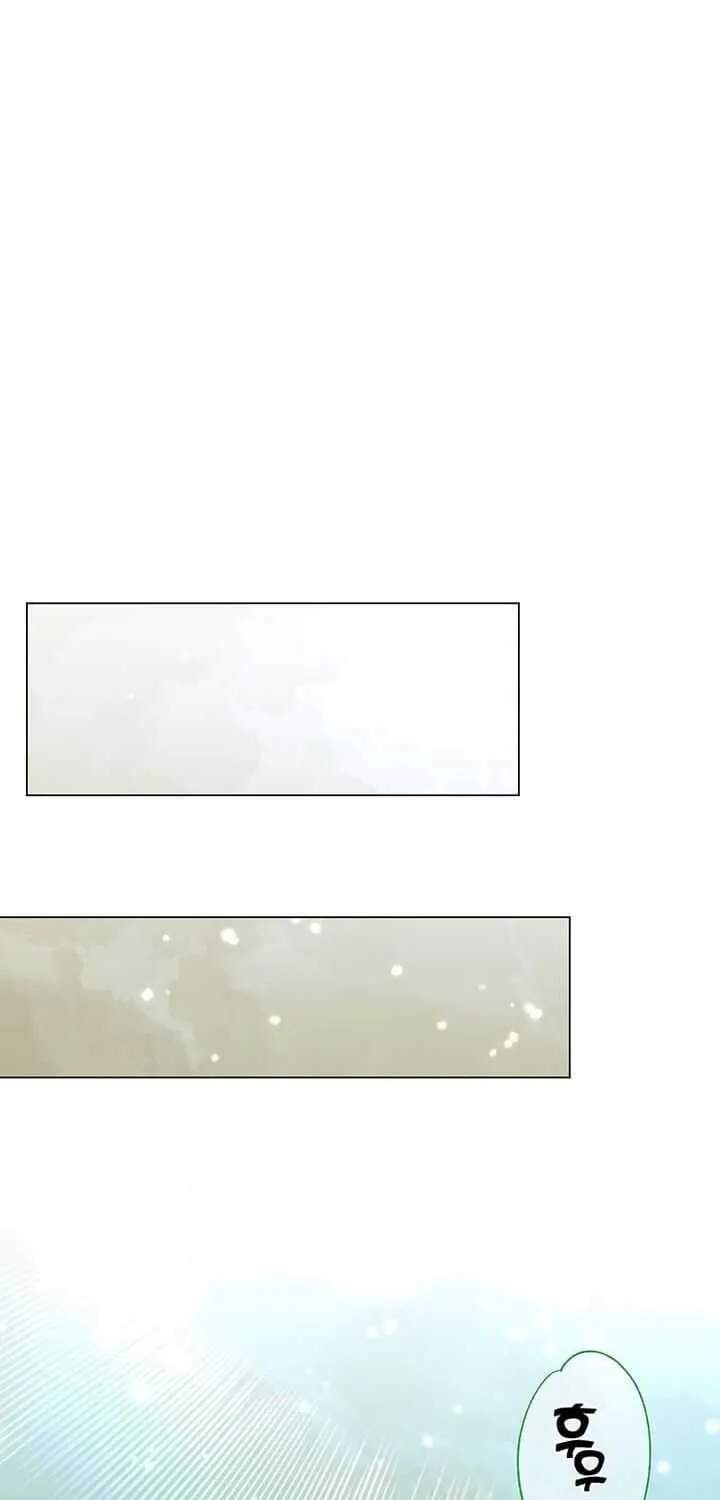 Read The MAX leveled hero will return! chapter 21 image 61 on Lezhin
