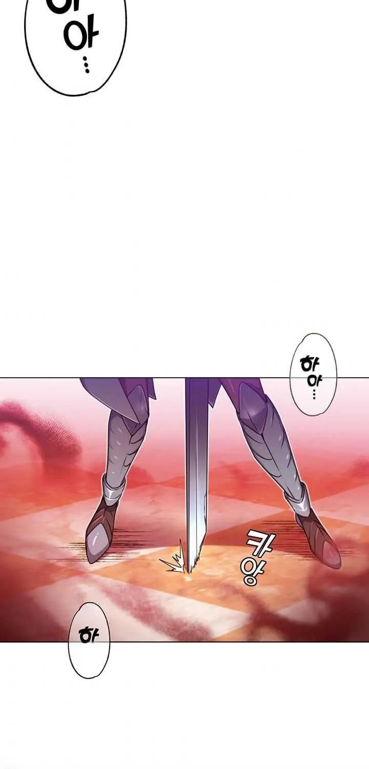 Read The MAX leveled hero will return! chapter 21 image 69 on Lezhin