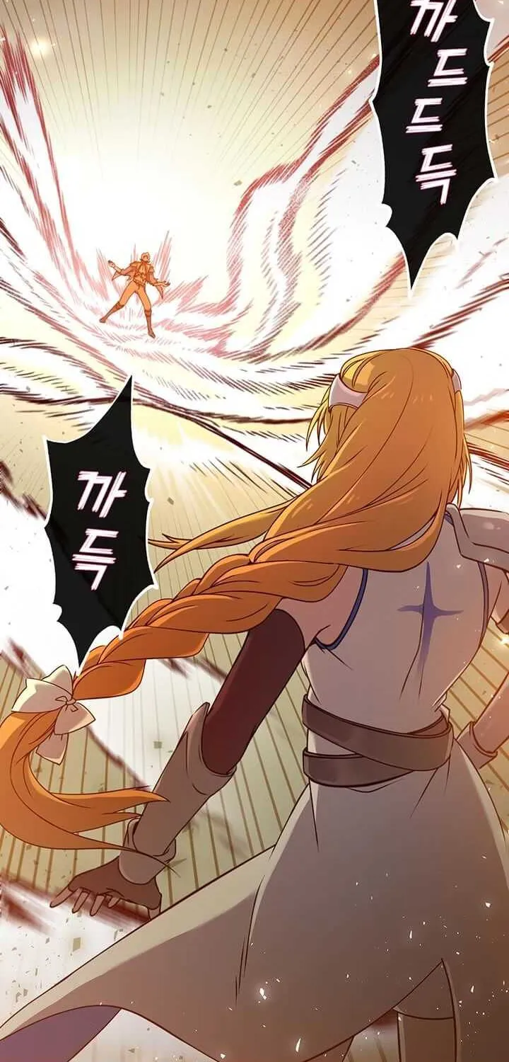 Read The MAX leveled hero will return! chapter 21 image 7 on Lezhin