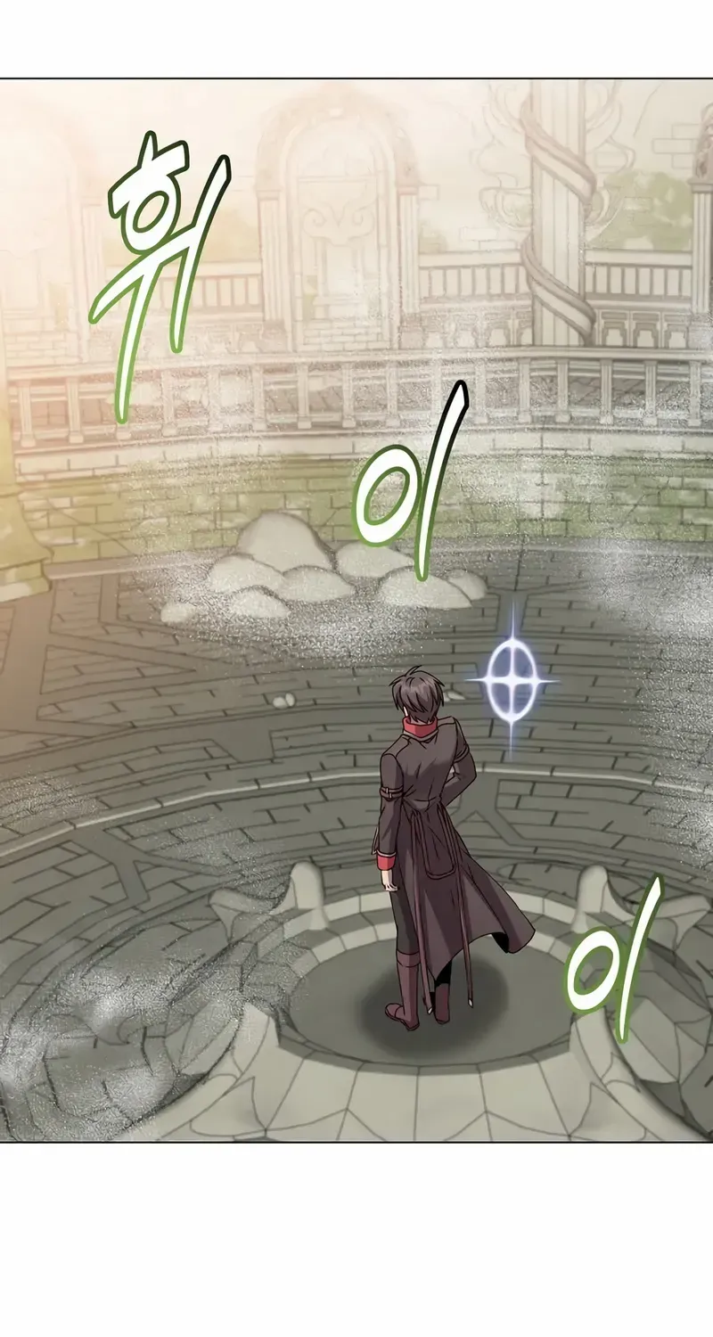 Read The MAX leveled hero will return! chapter 212 image 41 on Lezhin