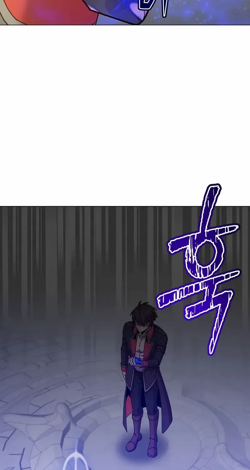 Read The MAX leveled hero will return! chapter 212 image 44 on Lezhin
