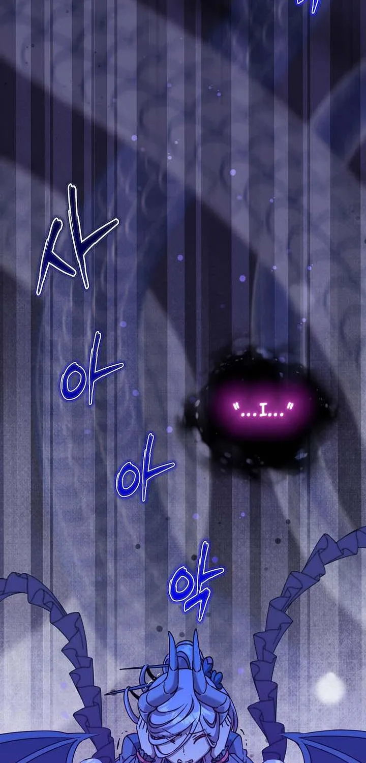 Read The MAX leveled hero will return! chapter 214 image 6 on Lezhin