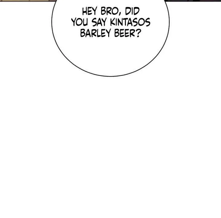 Read The MAX leveled hero will return! chapter 215 image 76 on Lezhin