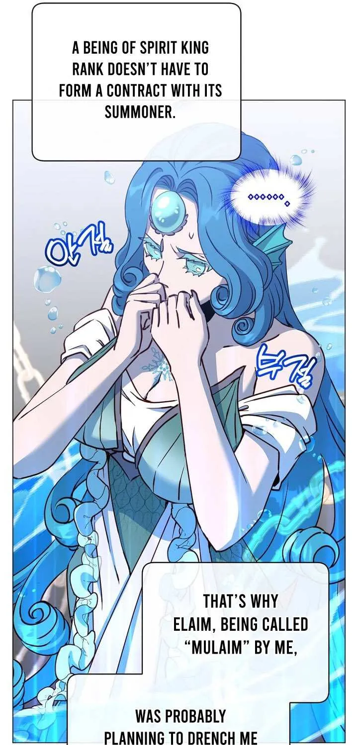 Read The MAX leveled hero will return! chapter 219 image 40 on Lezhin