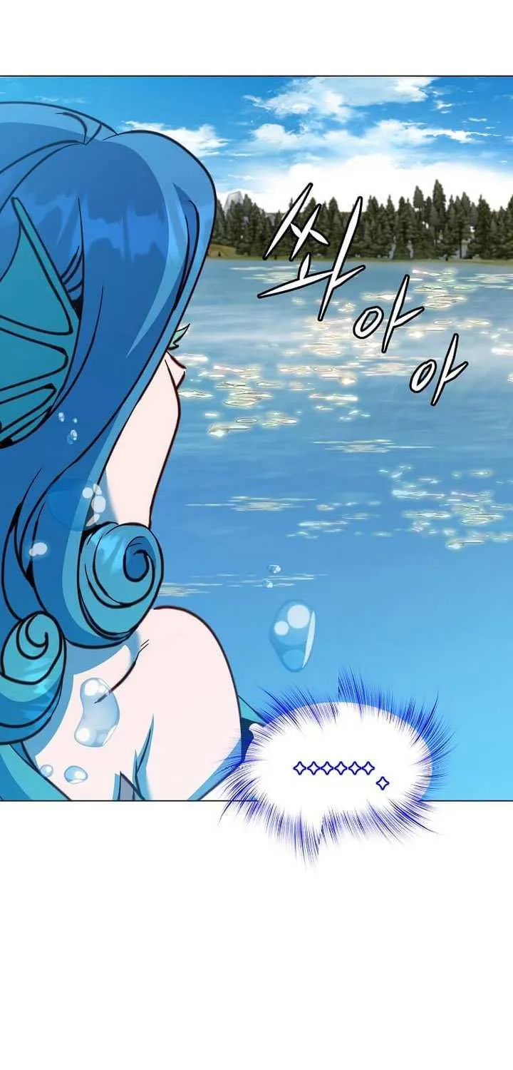 Read The MAX leveled hero will return! chapter 219 image 74 on Lezhin
