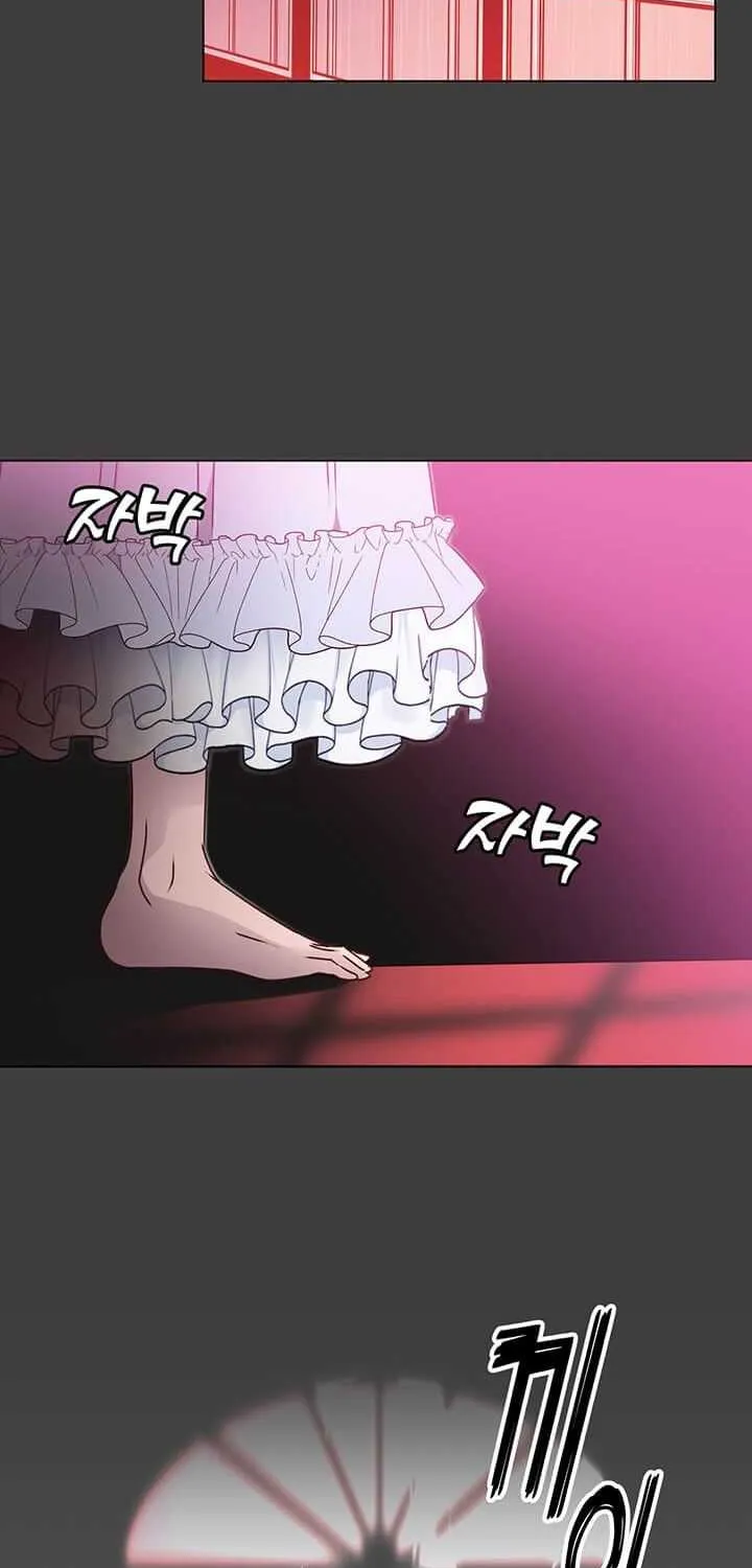 Read The MAX leveled hero will return! chapter 22 image 33 on Lezhin
