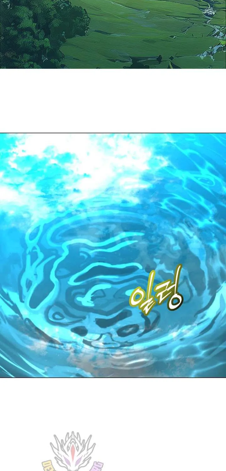 Read The MAX leveled hero will return! chapter 220 image 7 on Lezhin