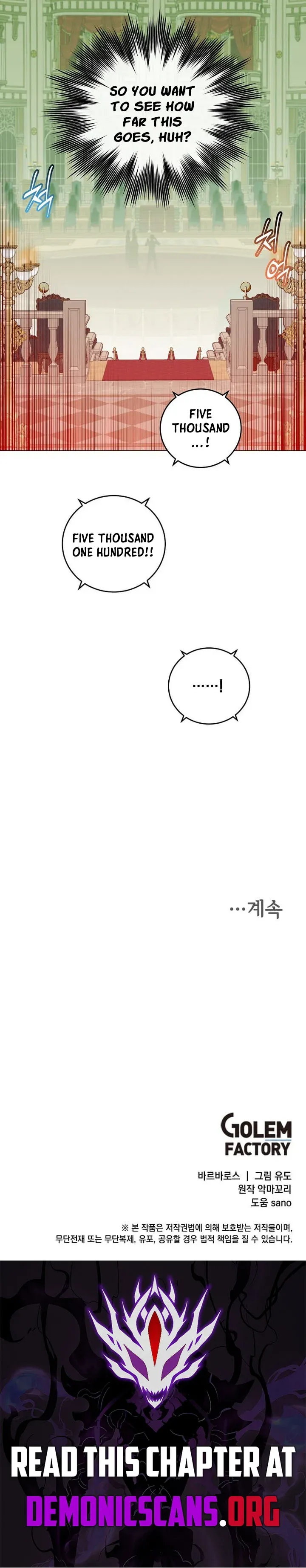 Read The MAX leveled hero will return! chapter 222 image 11 on Lezhin