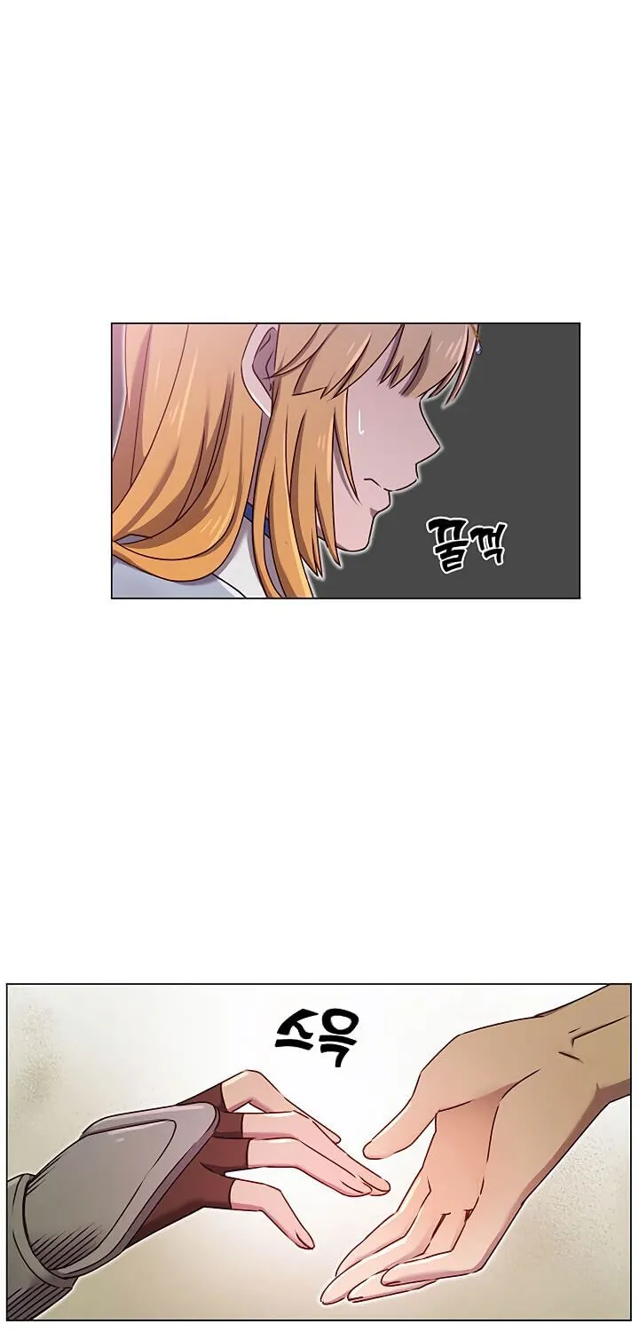 Read The MAX leveled hero will return! chapter 23 image 15 on Lezhin