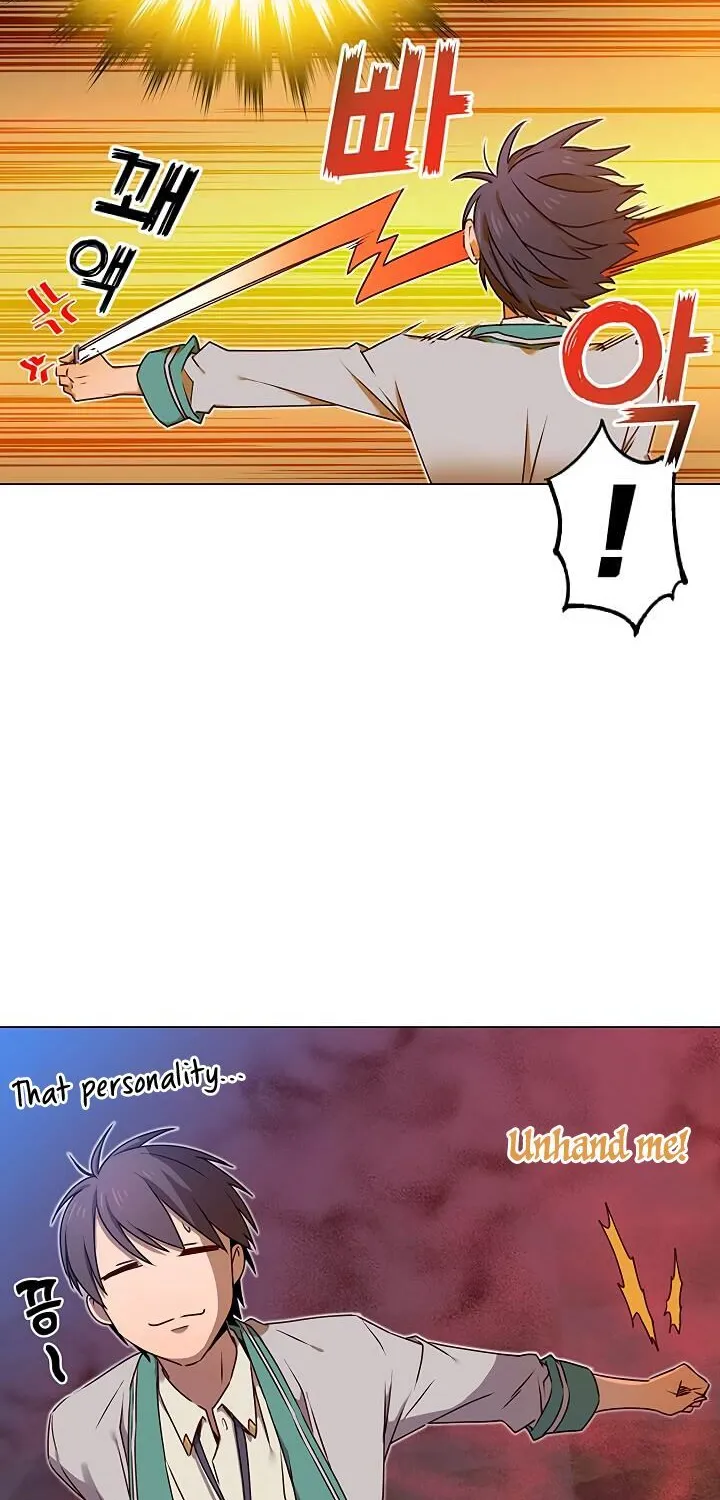 Read The MAX leveled hero will return! chapter 23 image 37 on Lezhin