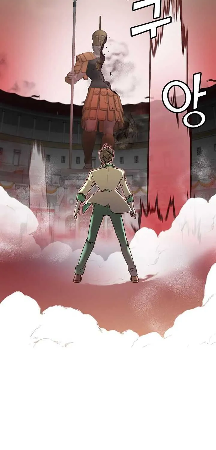 Read The MAX leveled hero will return! chapter 23 image 4 on Lezhin