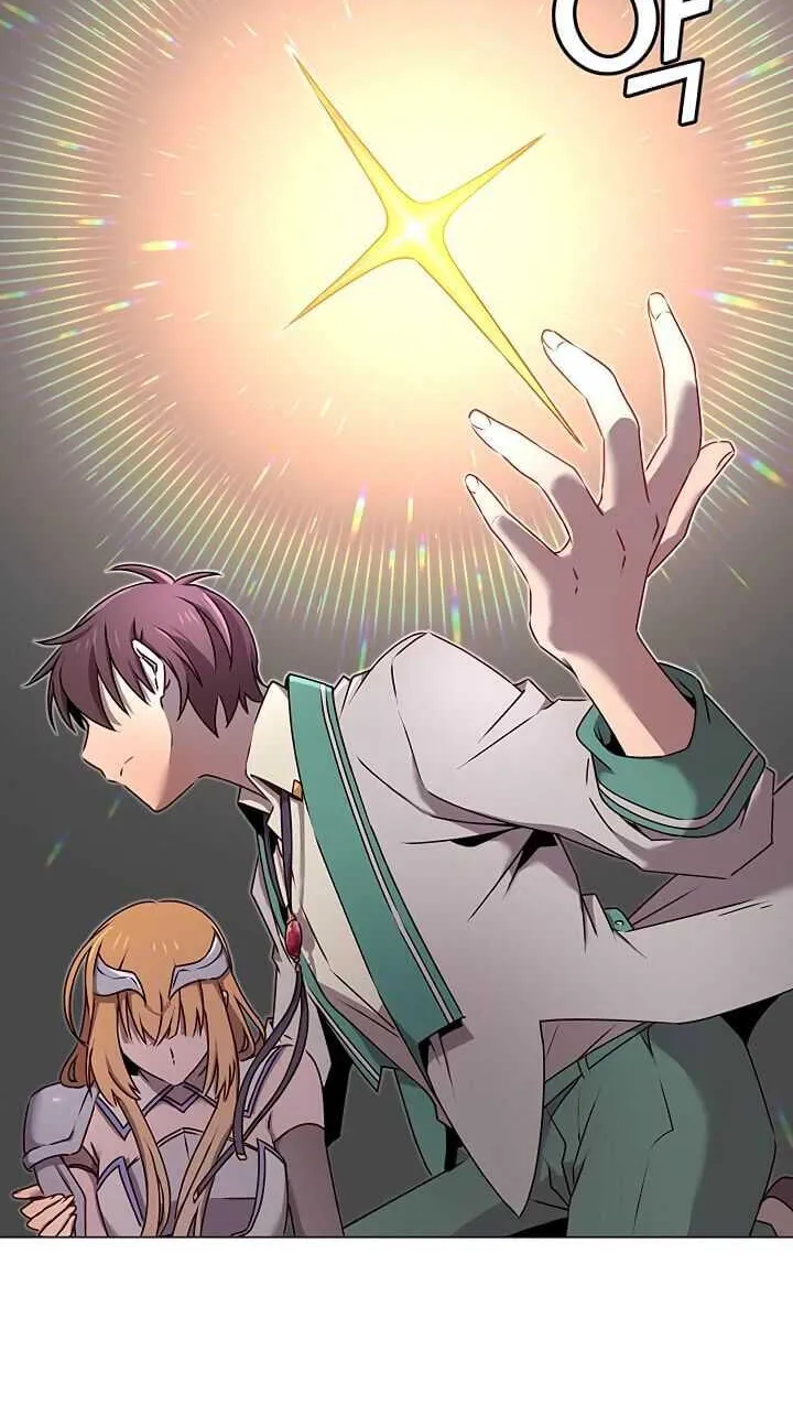 Read The MAX leveled hero will return! chapter 23 image 47 on Lezhin