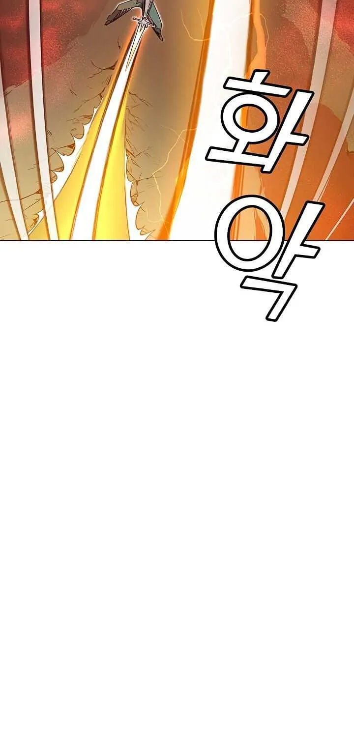 Read The MAX leveled hero will return! chapter 23 image 61 on Lezhin