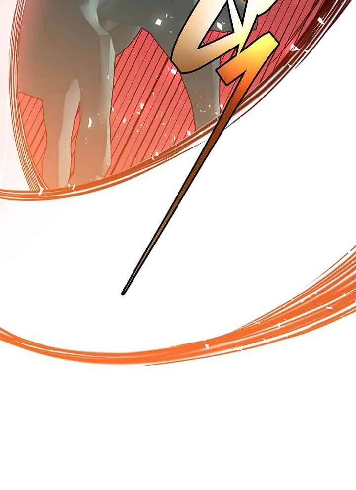 Read The MAX leveled hero will return! chapter 24 image 20 on Lezhin