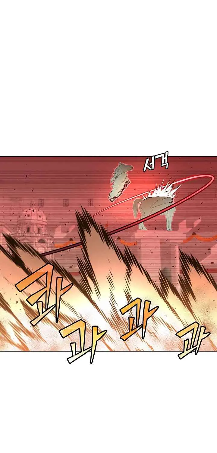 Read The MAX leveled hero will return! chapter 24 image 21 on Lezhin