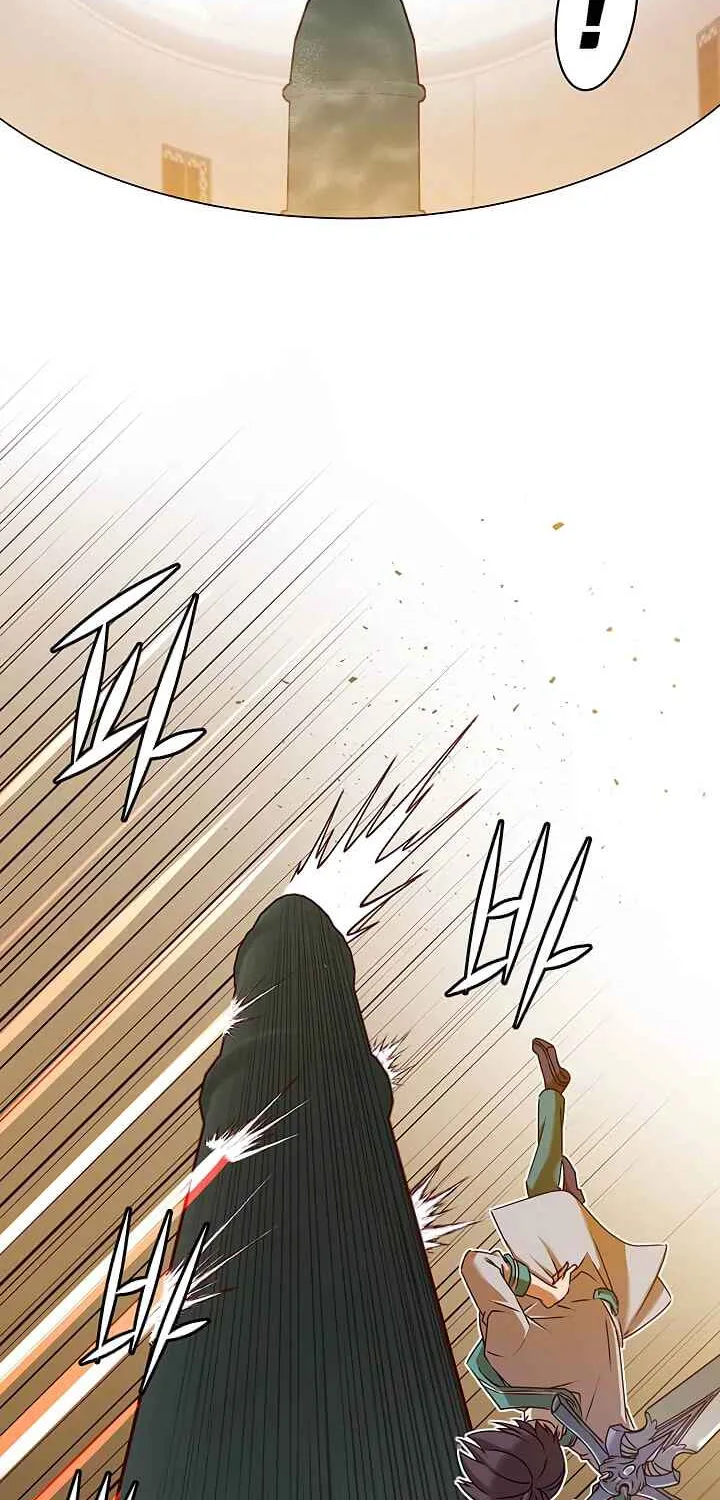 Read The MAX leveled hero will return! chapter 24 image 26 on Lezhin