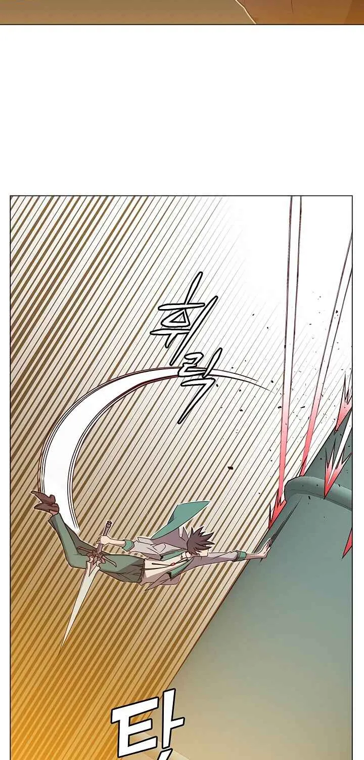 Read The MAX leveled hero will return! chapter 24 image 28 on Lezhin