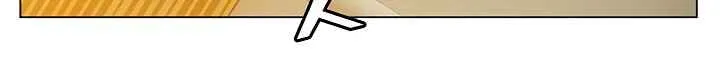 Read The MAX leveled hero will return! chapter 24 image 29 on Lezhin