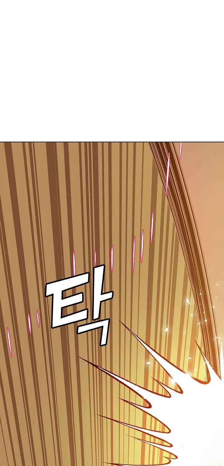 Read The MAX leveled hero will return! chapter 24 image 30 on Lezhin