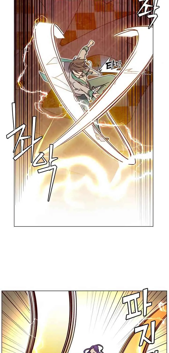 Read The MAX leveled hero will return! chapter 24 image 49 on Lezhin