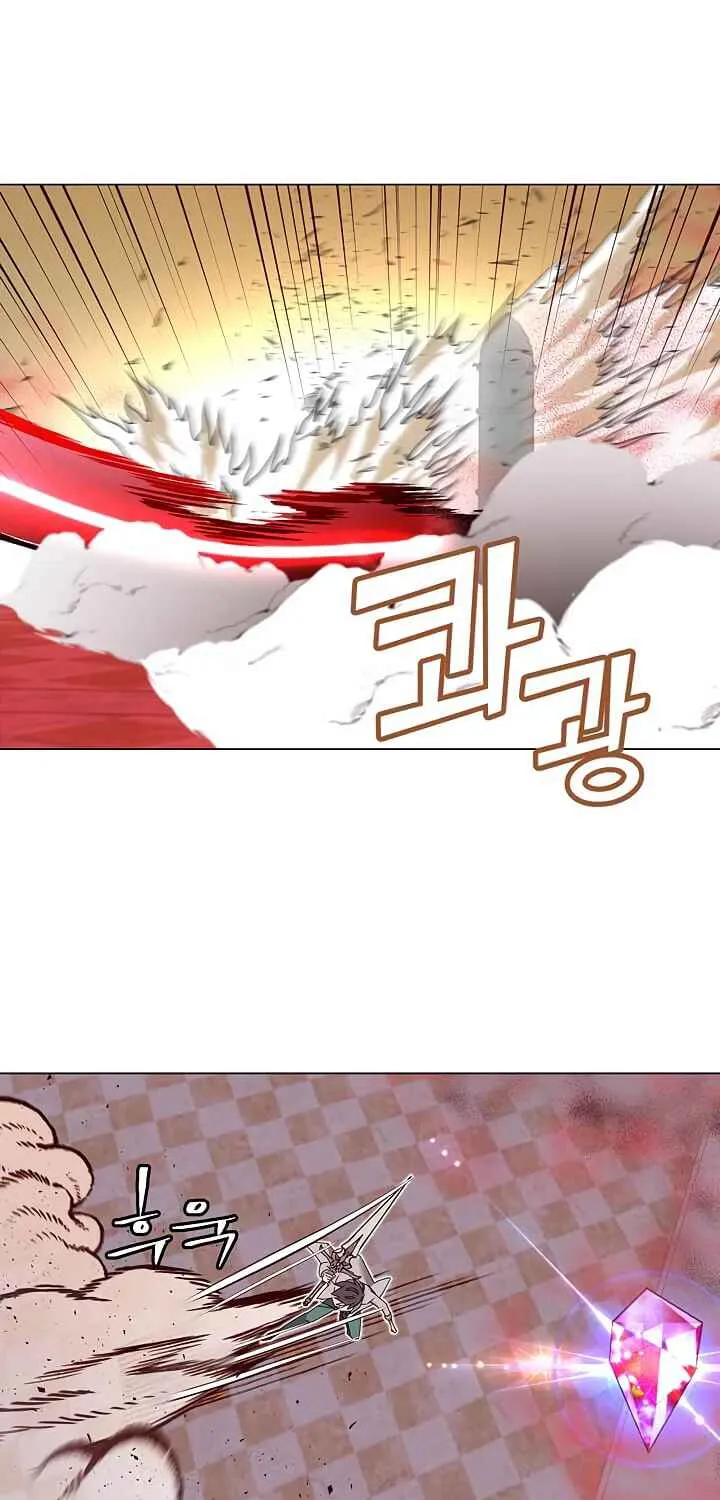 Read The MAX leveled hero will return! chapter 24 image 61 on Lezhin