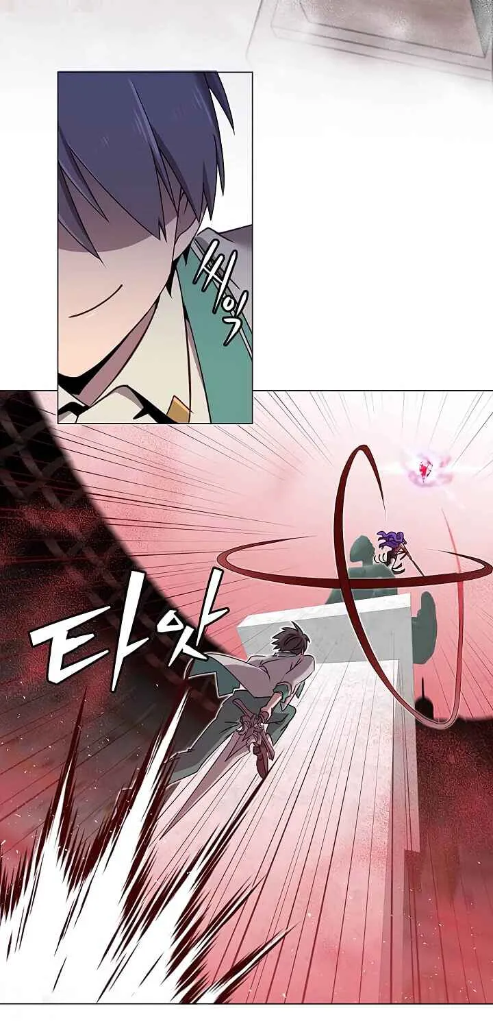 Read The MAX leveled hero will return! chapter 24 image 63 on Lezhin