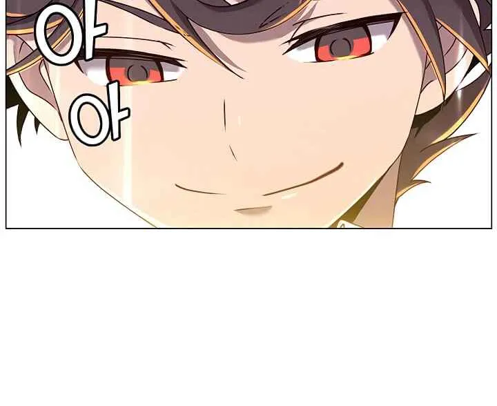 Read The MAX leveled hero will return! chapter 24 image 70 on Lezhin