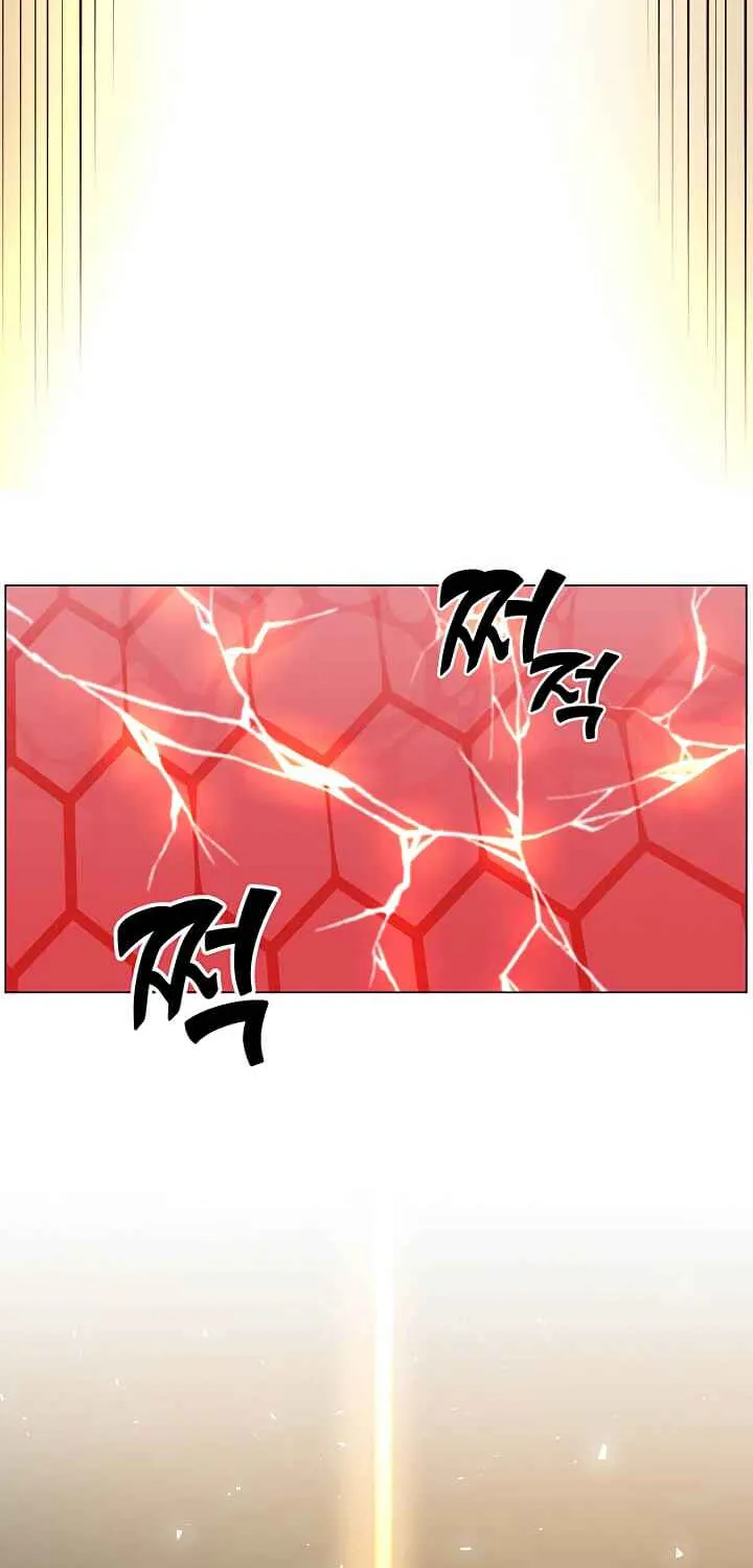 Read The MAX leveled hero will return! chapter 24 image 76 on Lezhin