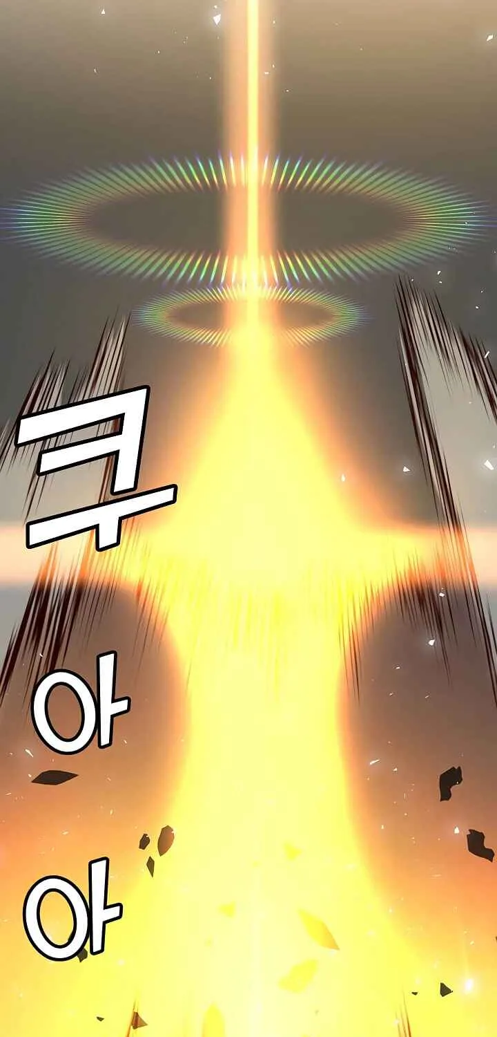 Read The MAX leveled hero will return! chapter 24 image 77 on Lezhin