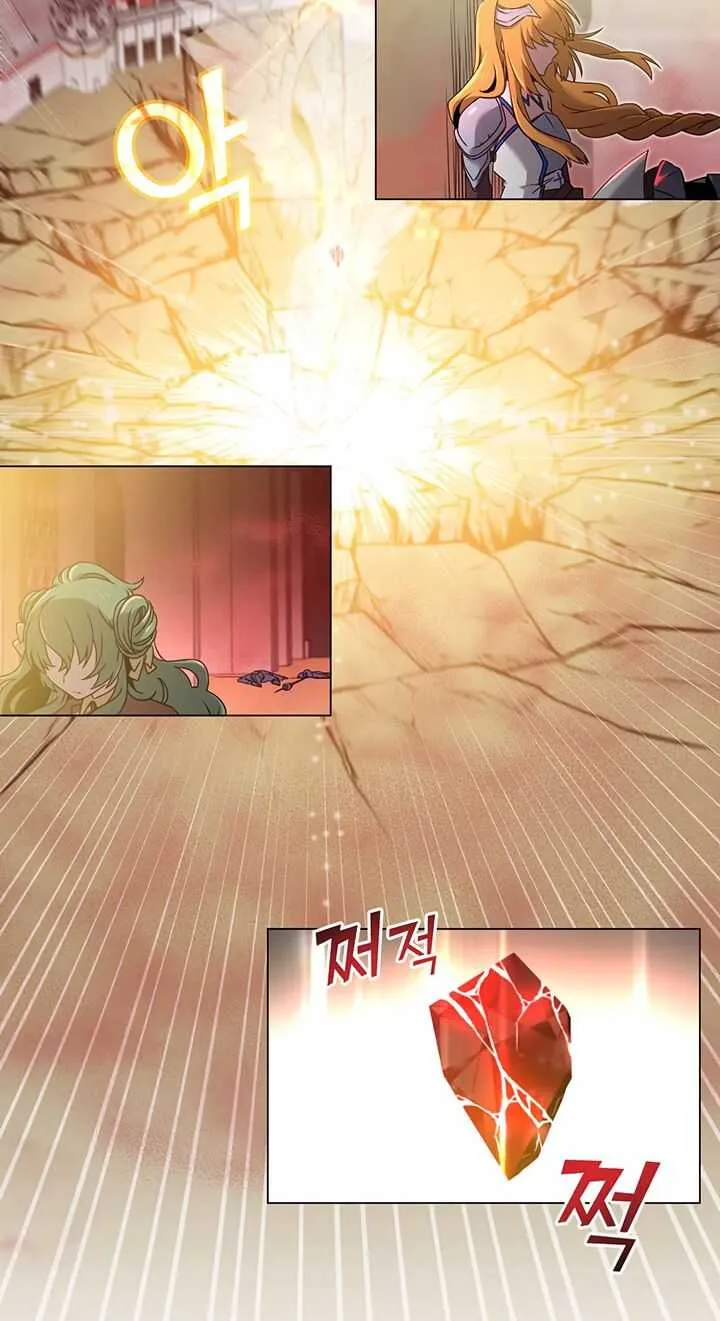 Read The MAX leveled hero will return! chapter 25 image 53 on Lezhin