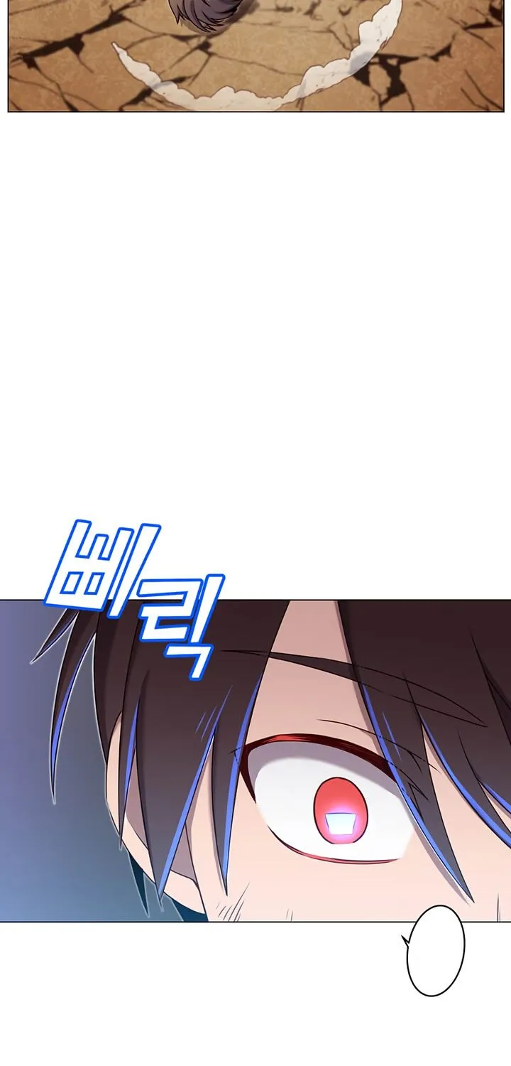 Read The MAX leveled hero will return! chapter 25 image 69 on Lezhin