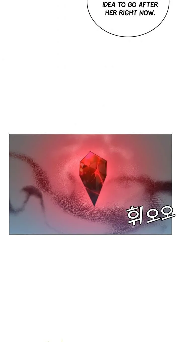 Read The MAX leveled hero will return! chapter 25 image 9 on Lezhin