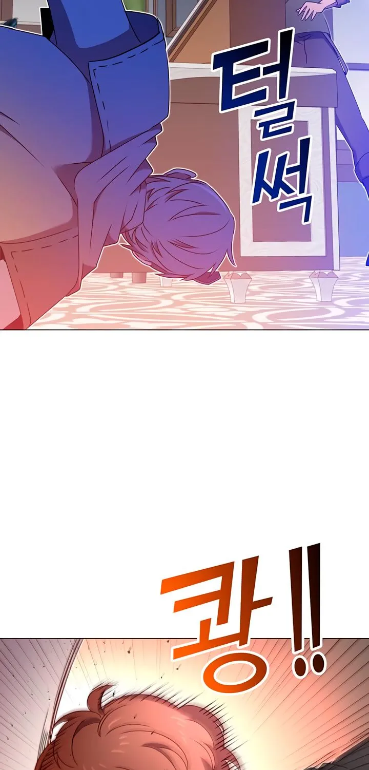 Read The MAX leveled hero will return! chapter 29 image 21 on Lezhin