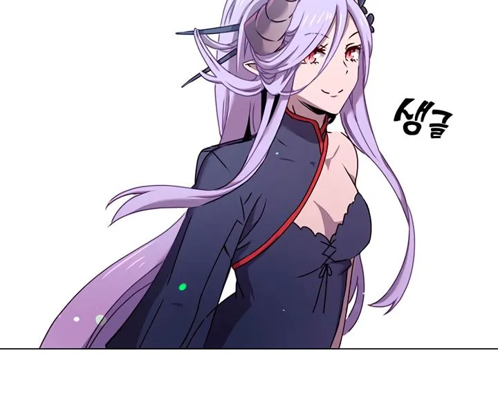 Read The MAX leveled hero will return! chapter 29 image 64 on Lezhin