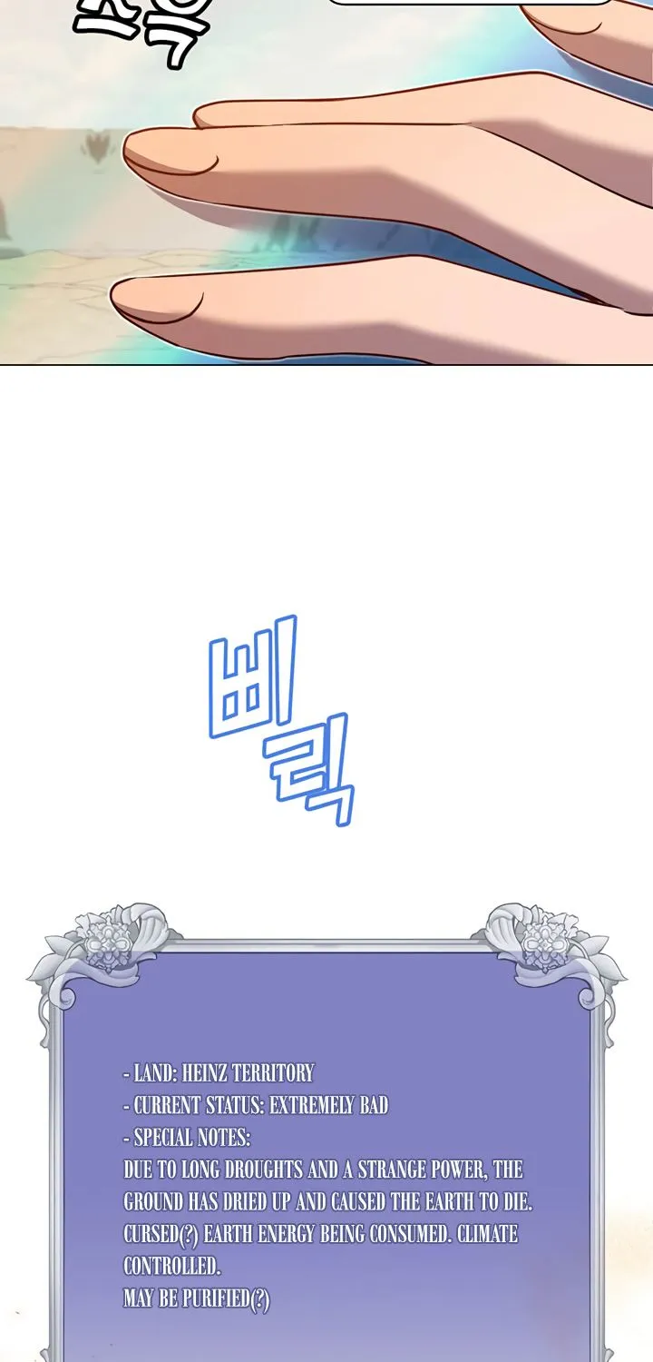 Read The MAX leveled hero will return! chapter 31 image 39 on Lezhin